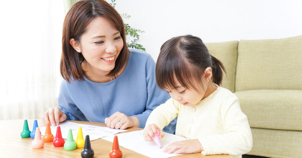 Babysitter suchen und finden
