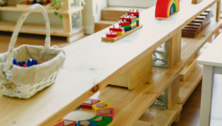 Was ist ein Montessori Kindergarten?
